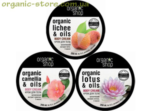 Organic Shop крем для тіла