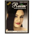 Reem Gold Фарба для волосся на основі хни Чорна